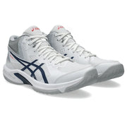 Asics - 1071A095 - BEYOND FF MT - 105 WHITE/MAKO BLUE - moški copat 2026