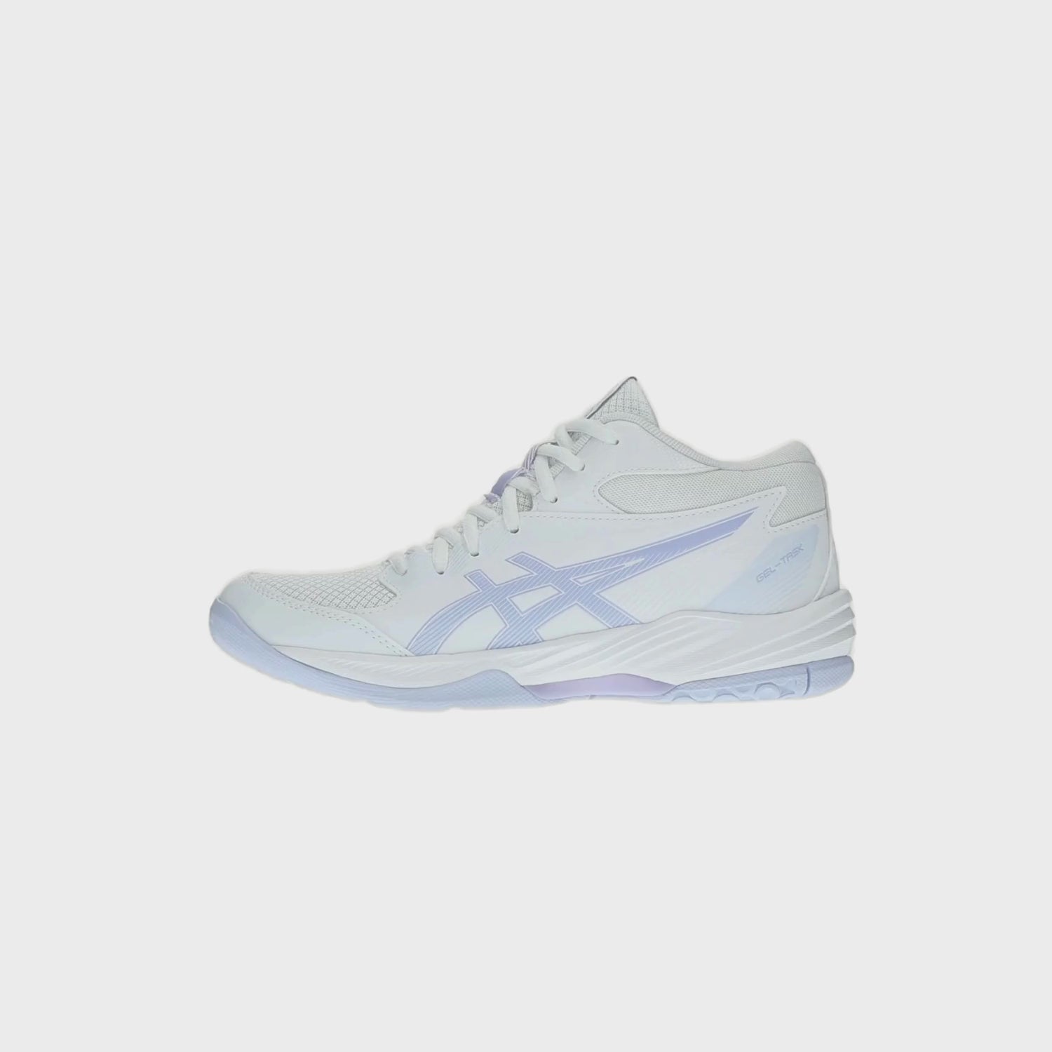 Naloži video: Asics - 1072A105 - GEL-TASK MT 4 - 104 WHITE/VAPOR - ženski copat 2026